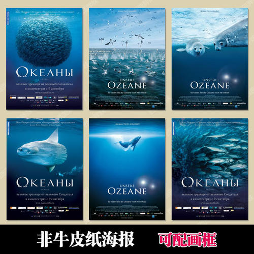 蒙特瓦罗大学教育部留服认证